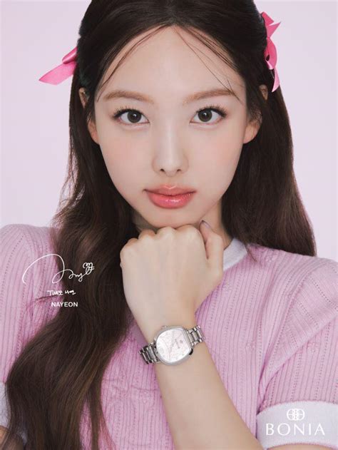 nayeon lv ambassador|twice nayeon.